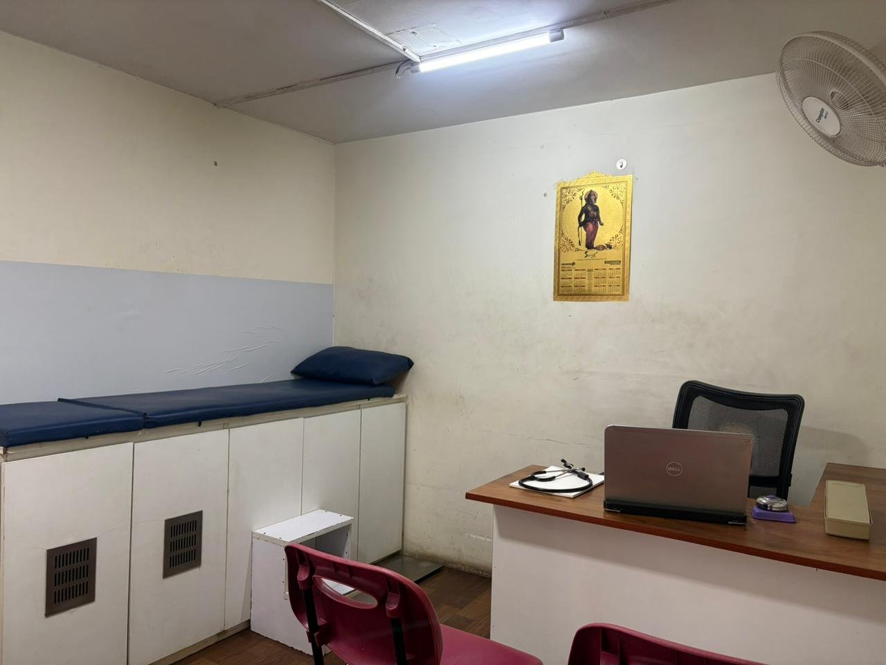 WhatsApp Image 2025-12-30 at 2.06.03 PM