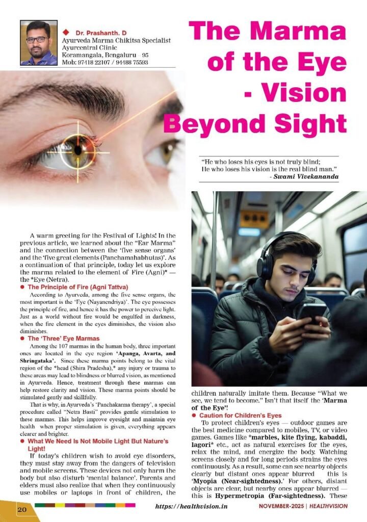 WhatsApp Image 2026-02-20 at 11.36.38 AM-3