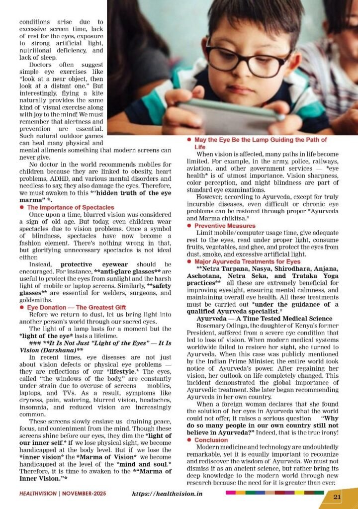 WhatsApp Image 2026-02-20 at 11.36.39 AM