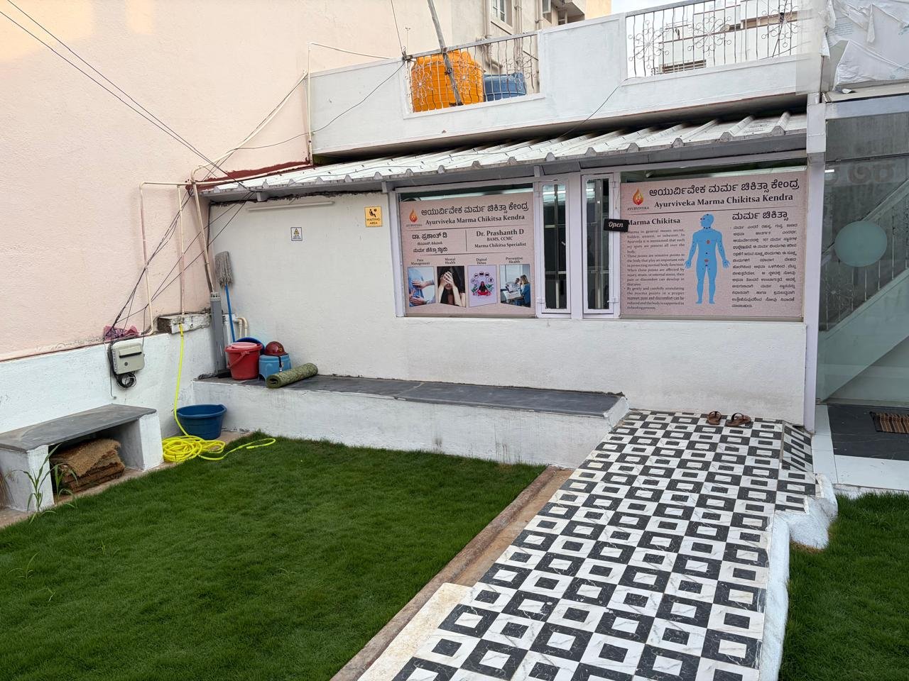 WhatsApp Image 2026-04-03 at 5.58.52 PM (1)