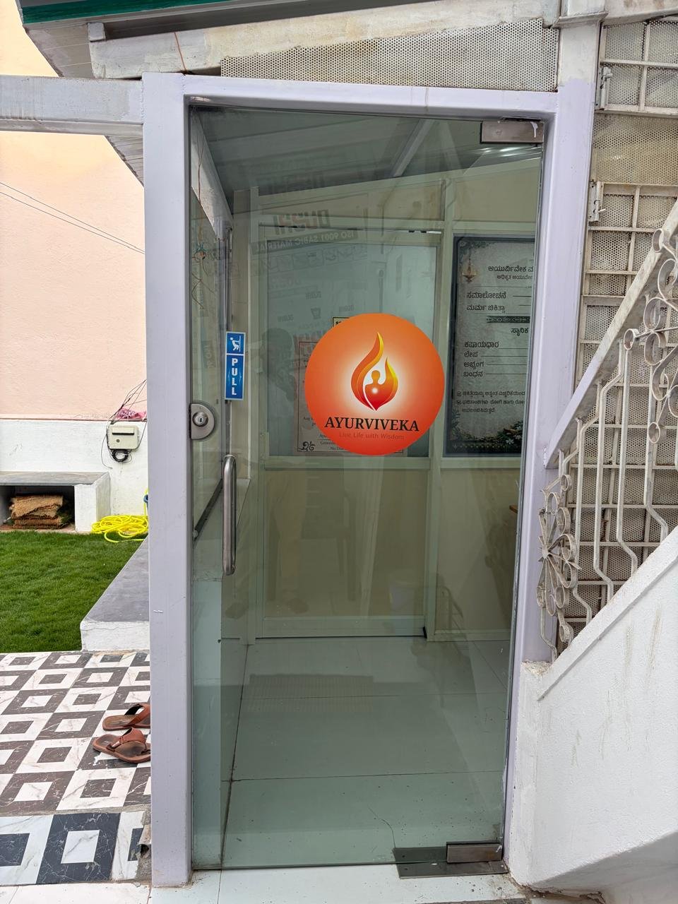 WhatsApp Image 2026-04-03 at 5.58.52 PM (3)