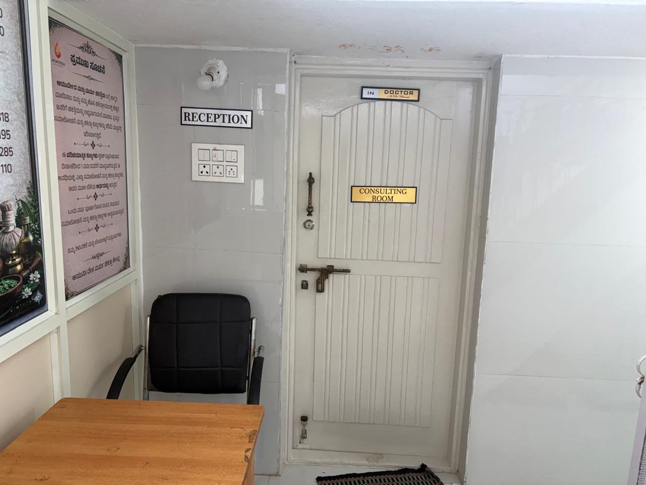 WhatsApp Image 2026-04-03 at 5.58.52 PM (6)